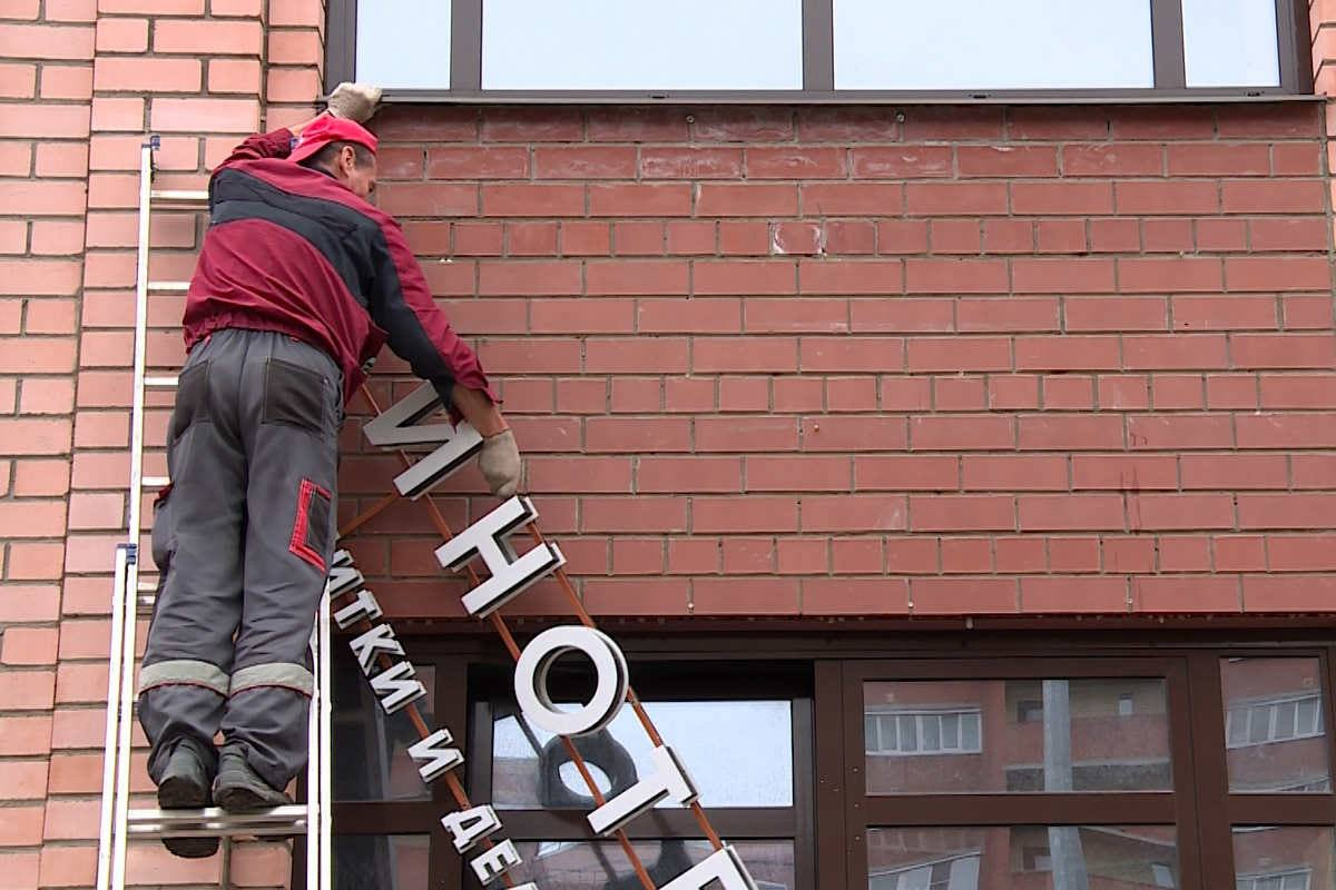    Фото: Законодательное собрание Вологодской области, источник: vologdazso.ru