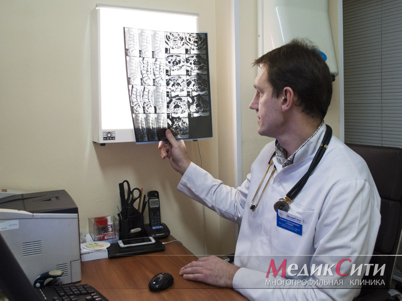 Врача-ревматолог в "МедикСити": диагностика, изучение рентгеновских снимков