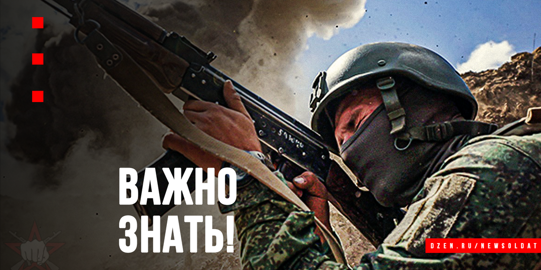 Ошибка со свинцовым следом: неправильное обращение с оружием