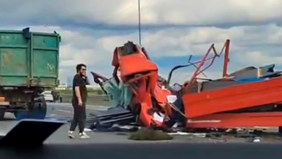    Автор фото: Скриншот видео t.me/Megapolisonline