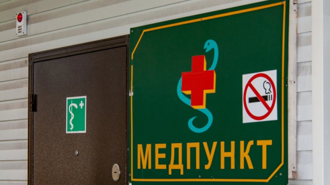    Фото: Svetlana Vozmilova/Globallookpress