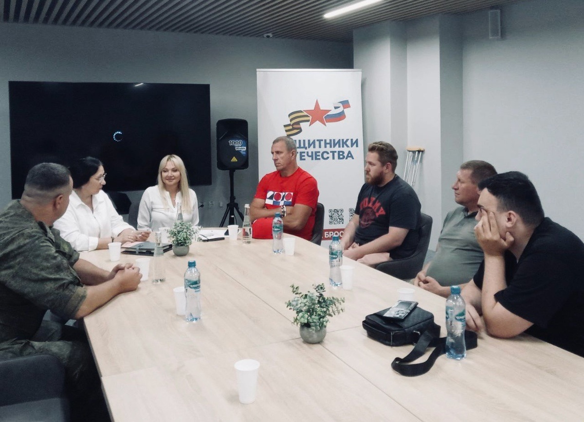 Фото: Курский филиал фонда «Защитники Отечества»