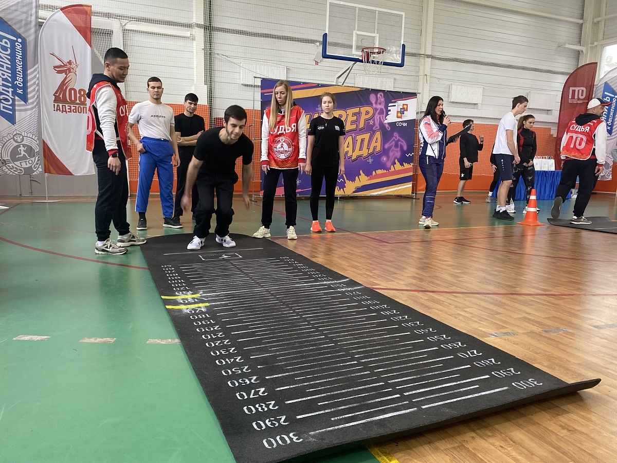    Фото: пресс-служба администрации города Сочи