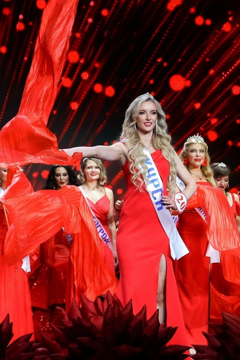 Фото: Ирина Демидова / соцсети