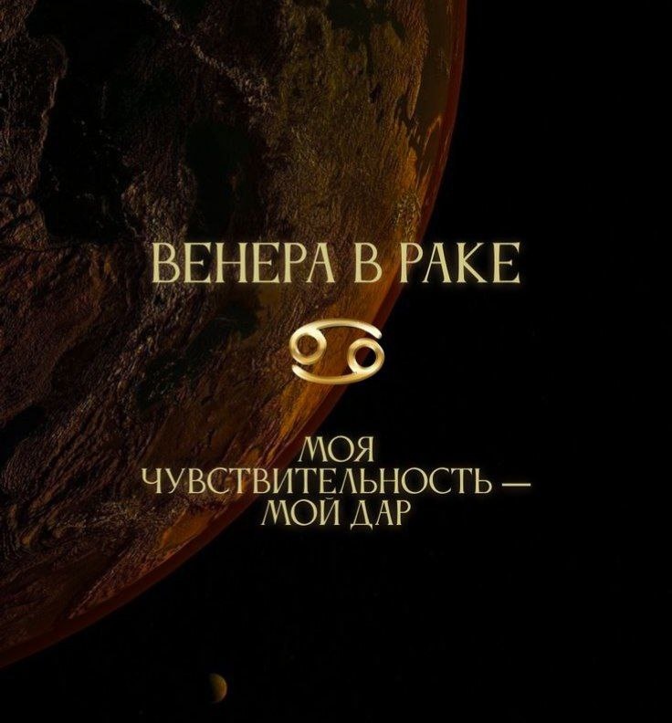 Картинка взята с сайта https://ru.pinterest.com