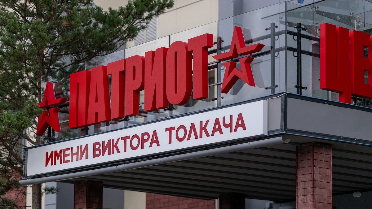    Фото предоставлено пресс-службой губернатора ЯНАО