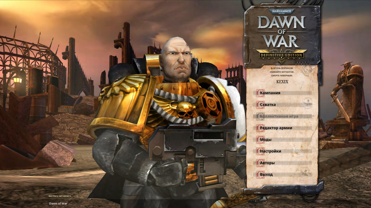 Этот космодесантник видел некоторую жесть