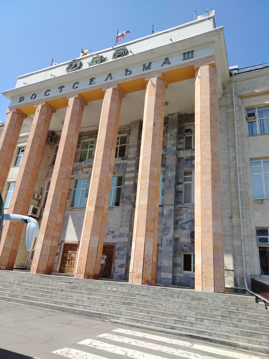 "Ростсельмаш" - здание заводоуправления