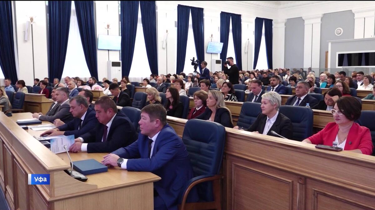    В Уфе прошло августовское совещание педагогов