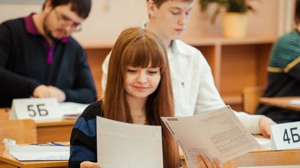    Как школьники зарабатывают на утечках тестов ЕГЭ