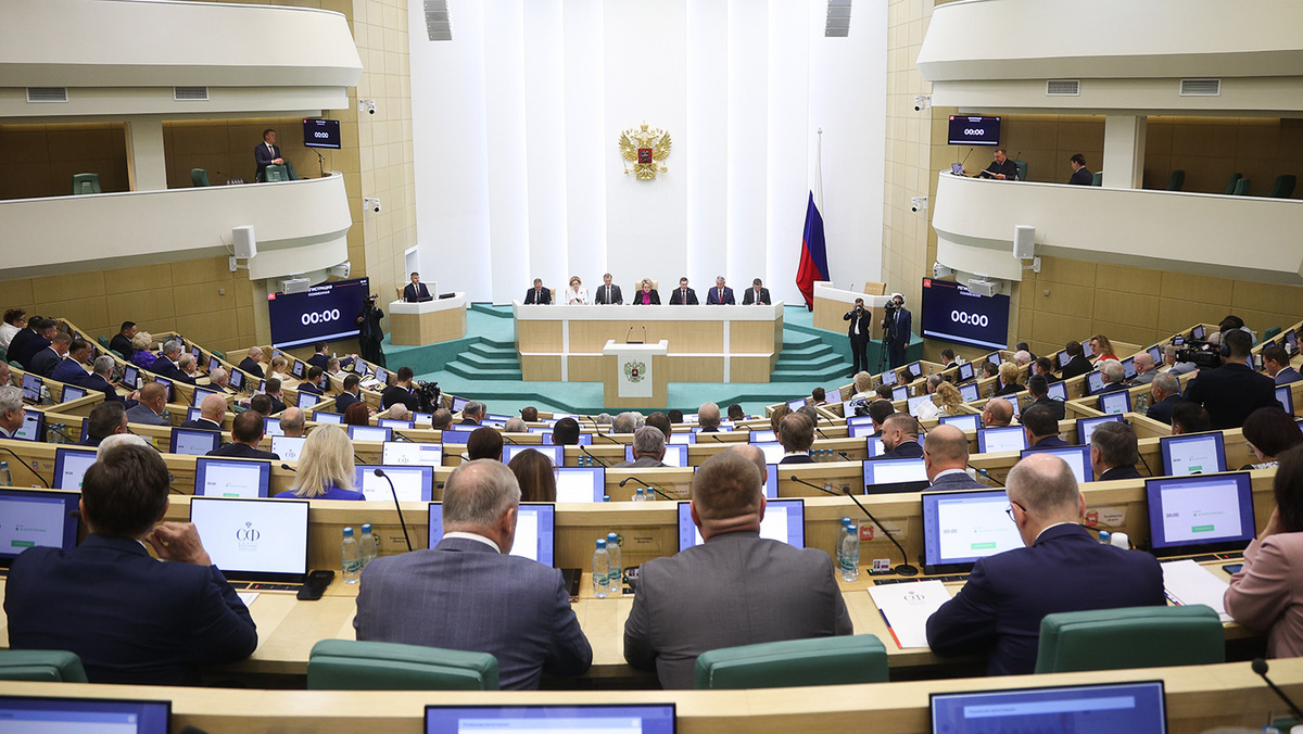   Пресс-служба Совета Федерации России- Архивное фото