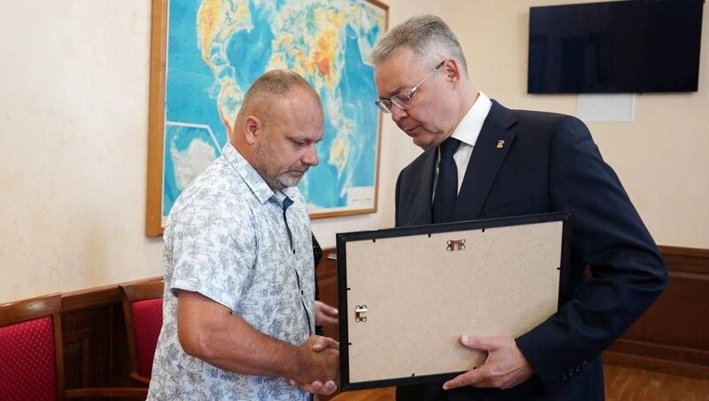      Фото: Телеграм-канал губернатора Владимира Владимирова