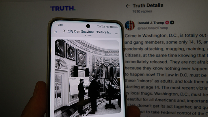    Обсуждение принадлежности Крыма и разграничение наших позиций по текущей линии боевого соприкосновения - просто невозможно. Фото: Cfoto/Globallookpress