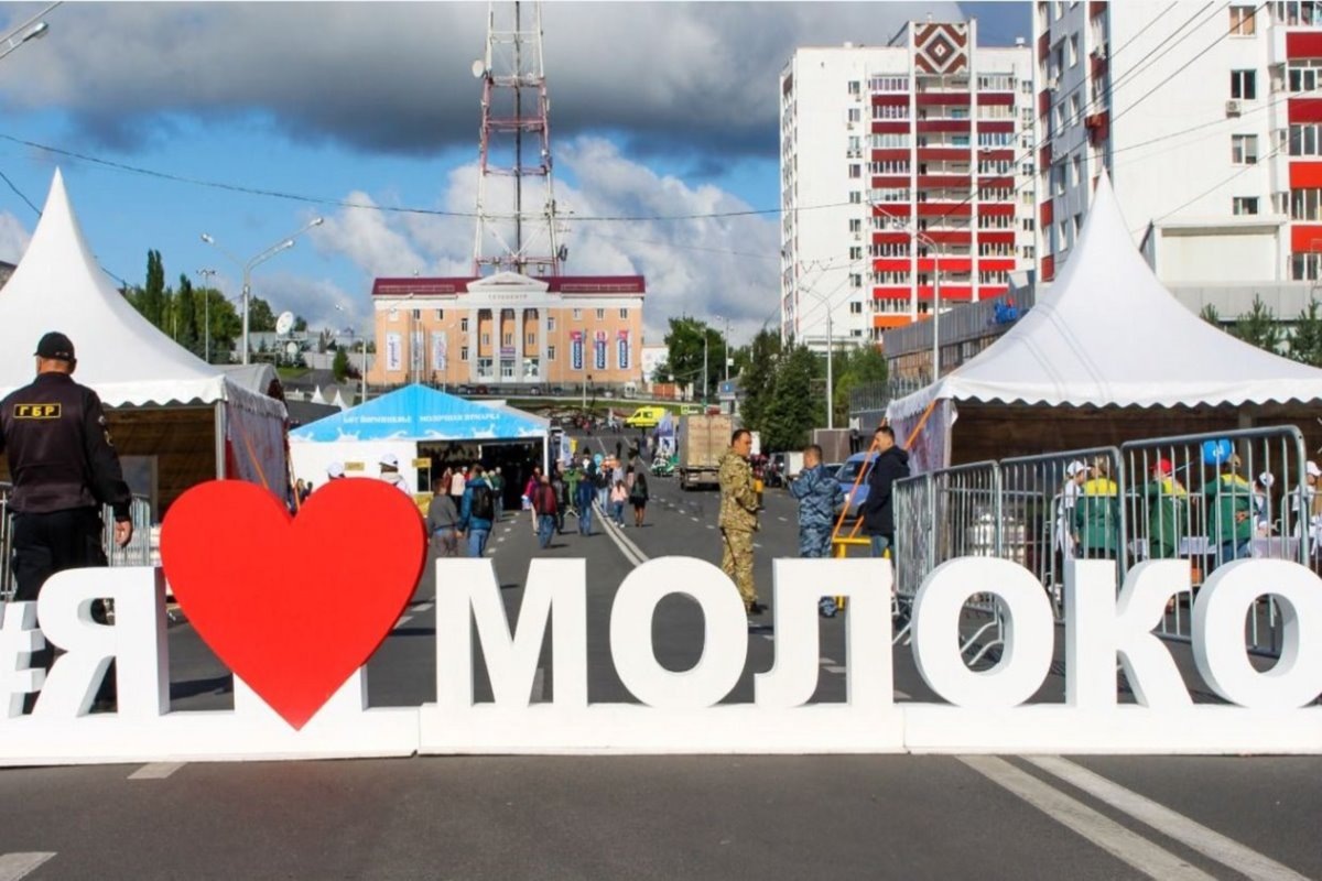    Фото: Торгово-промышленная палата РБ, источник: ufa.rbc.ru