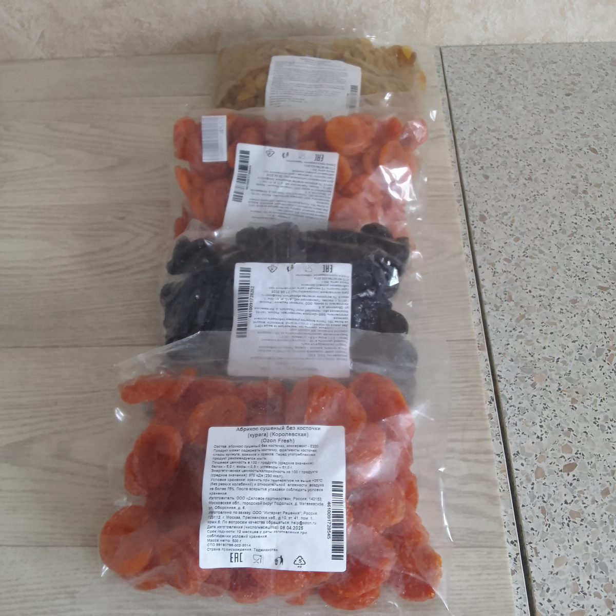 Фото автора 