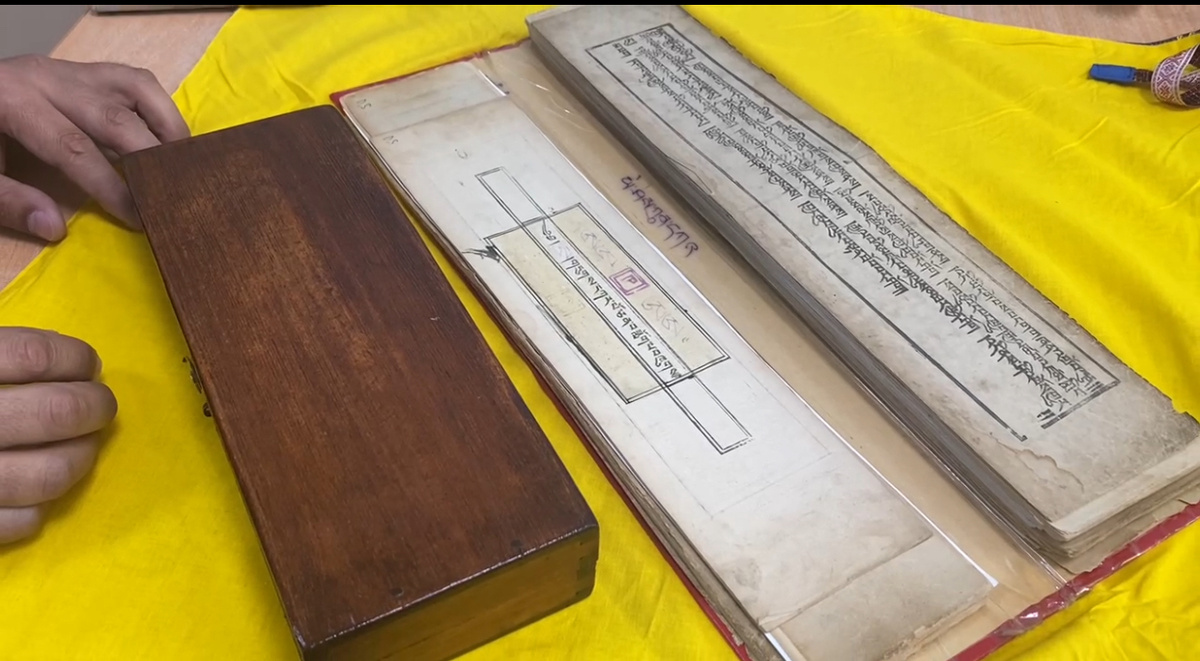 Фонд поддержки литературного и культурного наследия