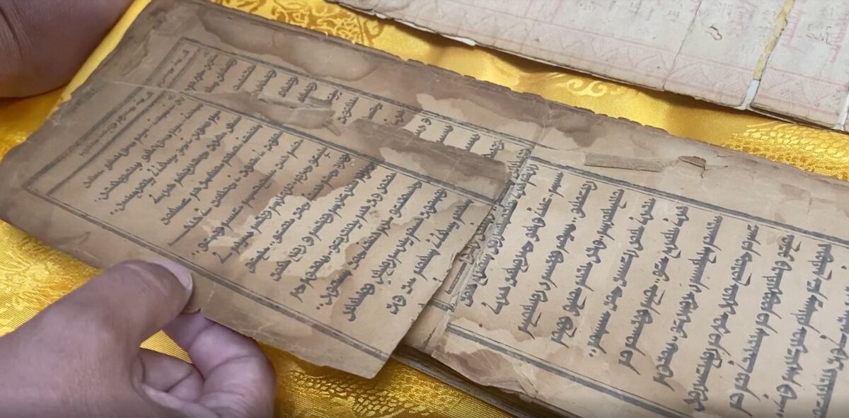 Фонд поддержки литературного и культурного наследия