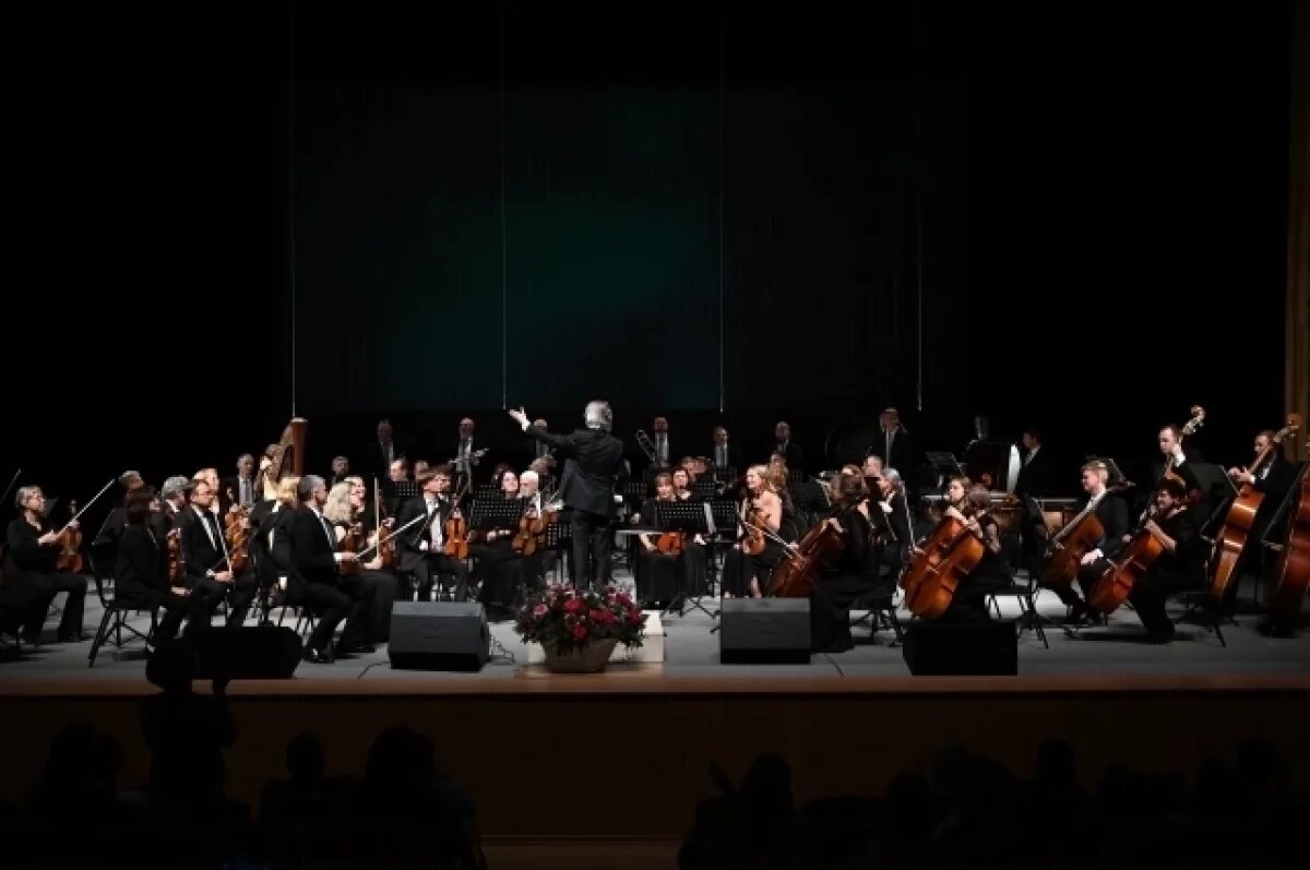    Омский симфонический оркестр получил президентский грант