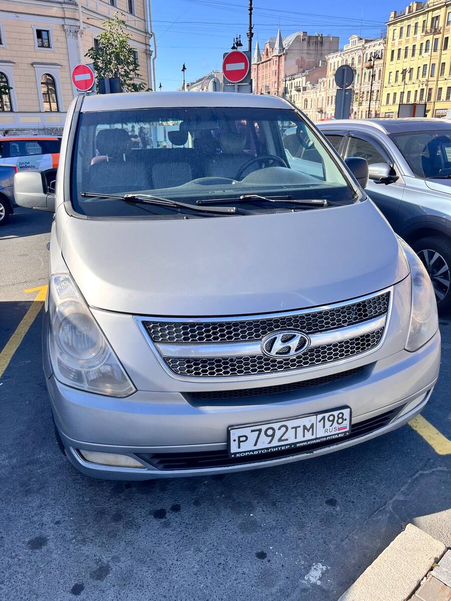 Наше средство передвижения на 5 дней