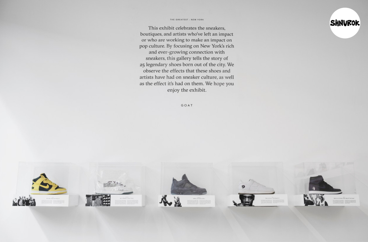 Выставка, организованная GOAT