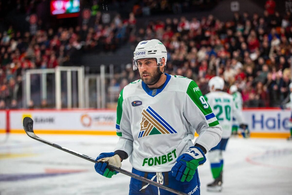 Фото: hcsalavat.ru