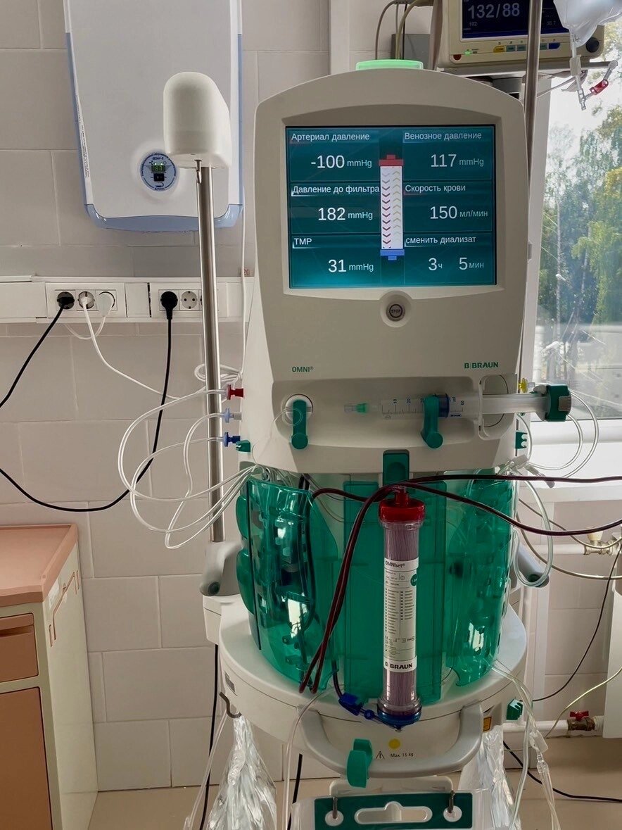    Фото: Министерство здравоохранения Ульяновской области