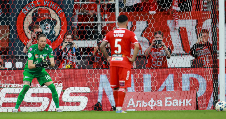 чемпионат.ком