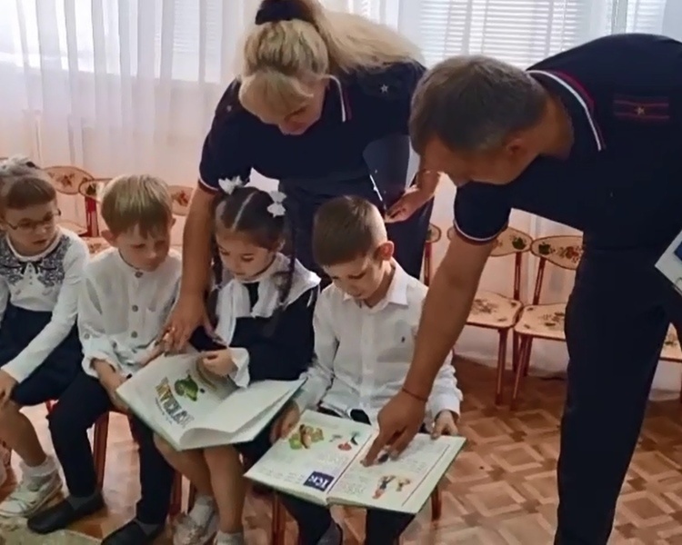     Курские полицейские побывали в гостях у будущих первоклассников