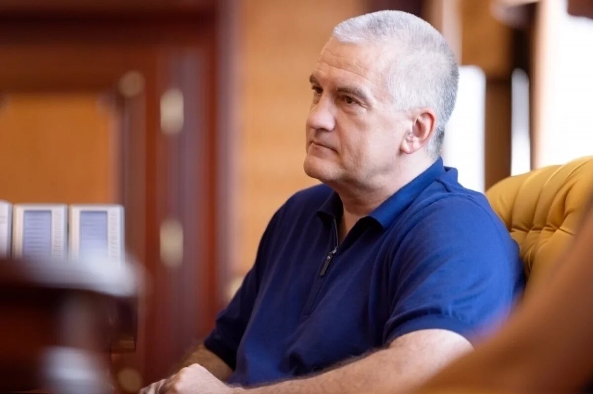    Аксенов рассказал о предотвращенных покушениях на него