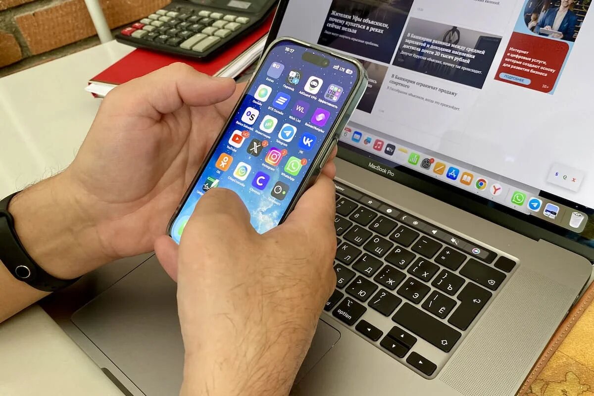 Фото: UfaTime.ru