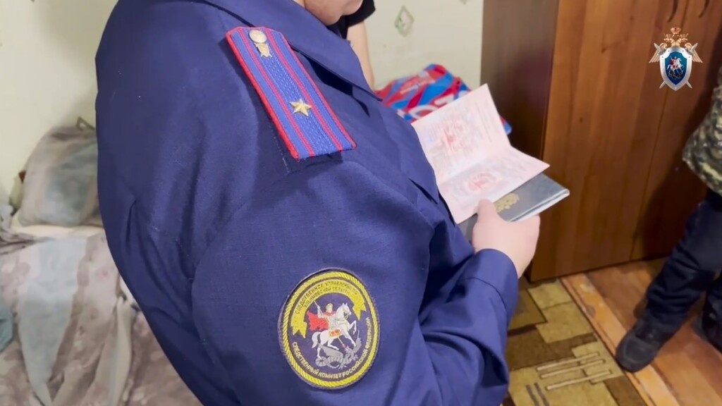 Фото: Pr Scr telegram.org / Следком