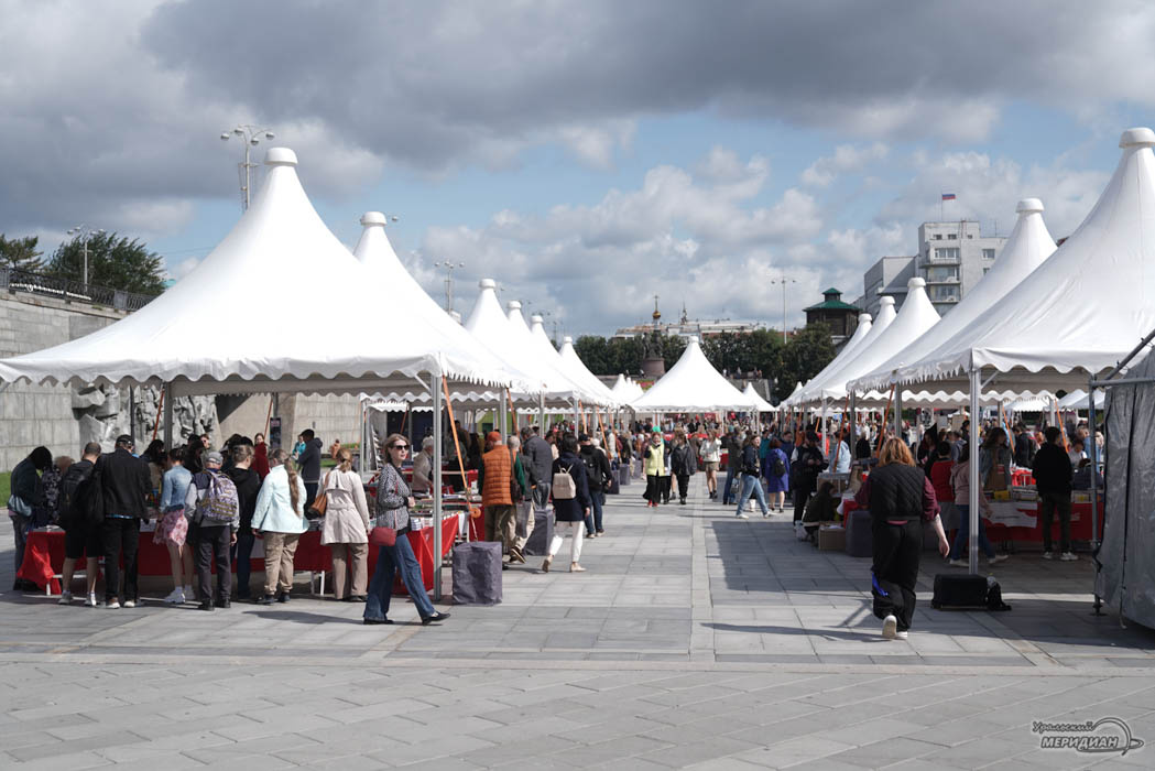    Фото: Лидия Аникина © ИА «Уральский меридиан»