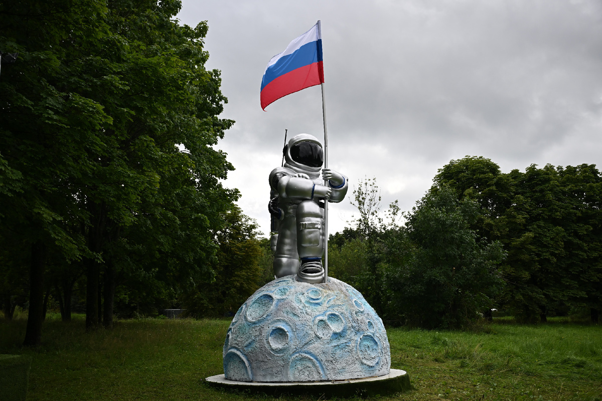 Фото: © Komsomolskaya Pravda/ Global Look Press