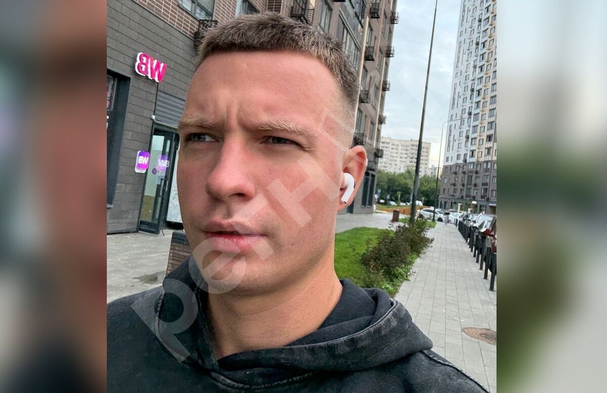     / Источник: Соцсети