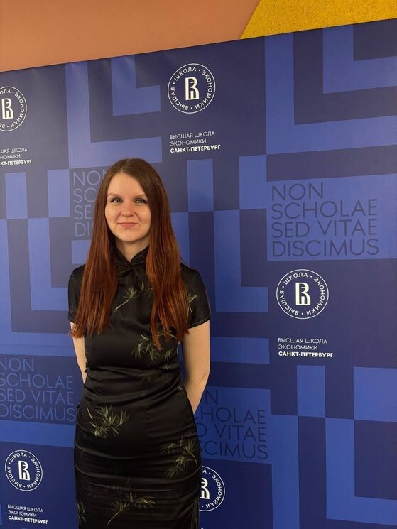 Фото предоставлено Ксенией Родионовой