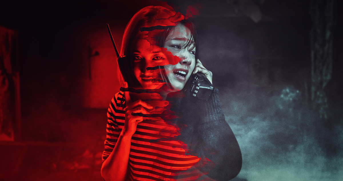 Звонок из прошлого