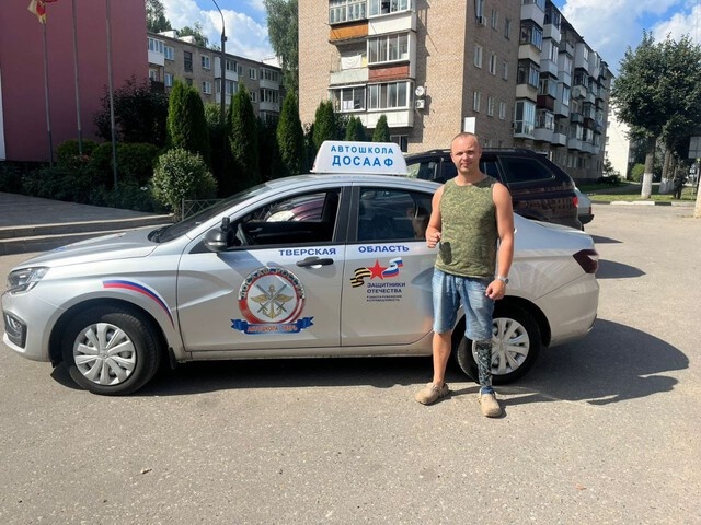 В Тверской области ветеранов СВО обучают вождению за счет бюджета