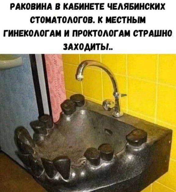 -4