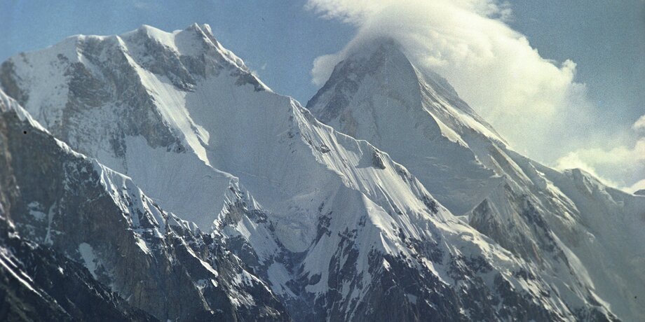    Фото: РИА Новости/Юрий Куйдин