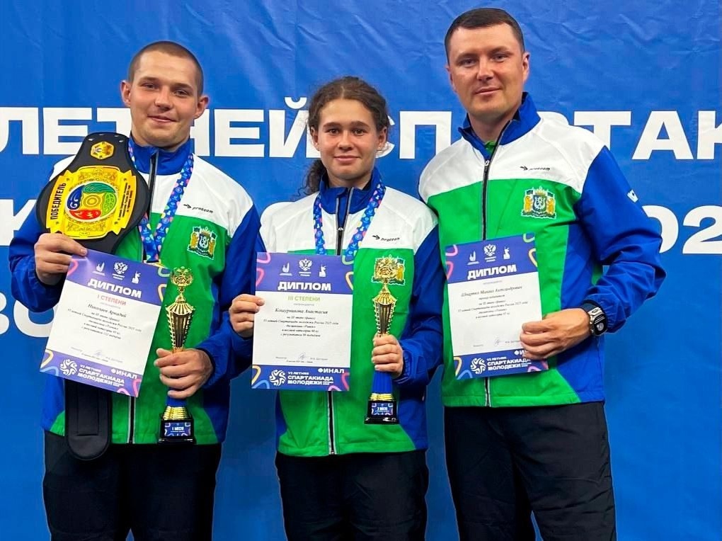    Югорчанин взял золото VI летней Спартакиады молодежи России