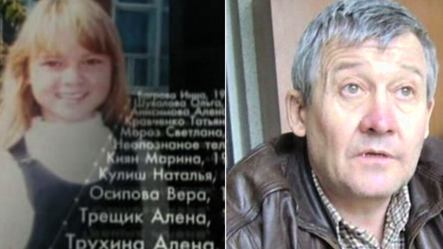 Мечтал превзойти Чикатило