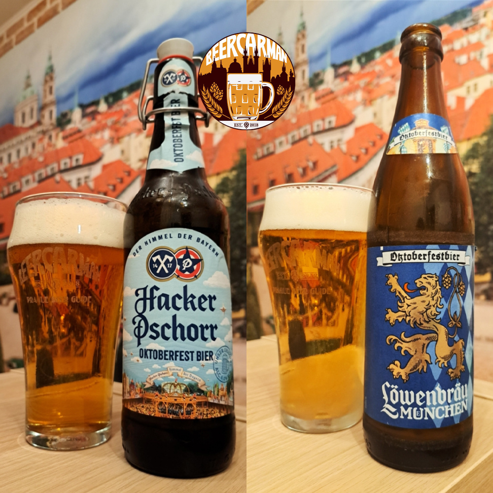 Фестивальное пиво