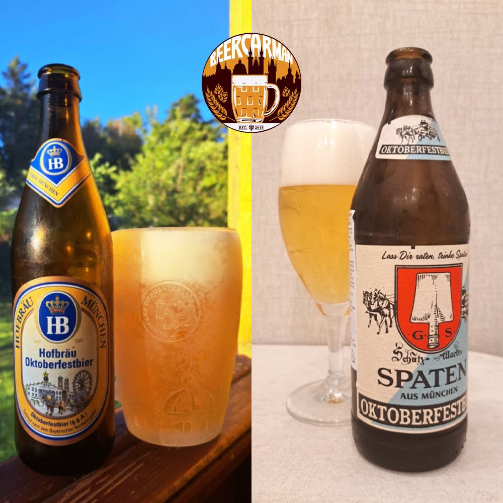 Фестивальное пиво