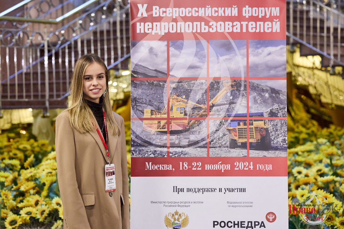 Фото предоставлено Дарьей Каляминой