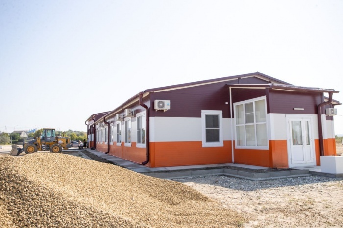    мэрия Анапы