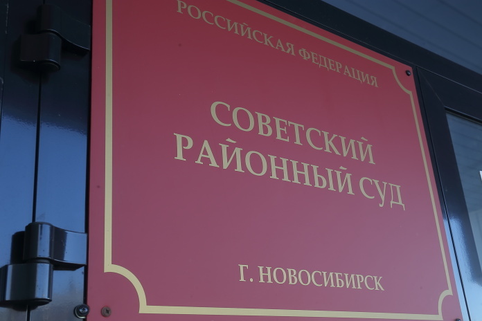    Фото Михаила Перикова из архива "Континента Сибирь"