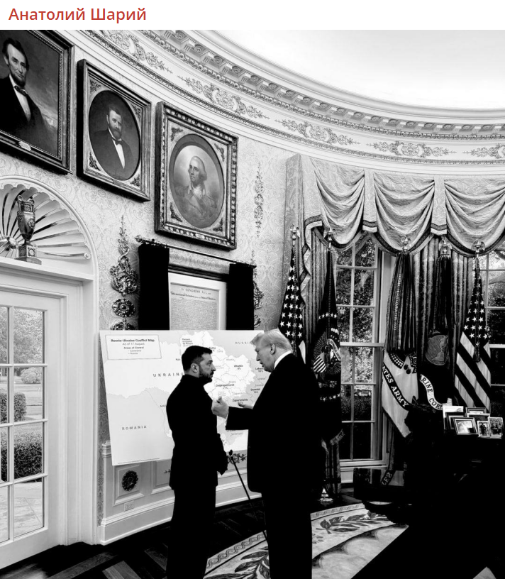    Скриншот: Telegram/"Анатолий Шарий"