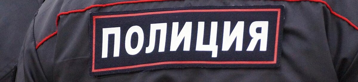    Фото: Сергей Егоров