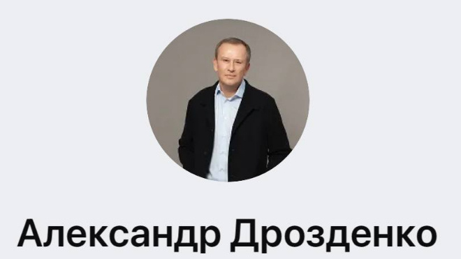 Фото: губернатор Ленобласти Александр Дрозденко