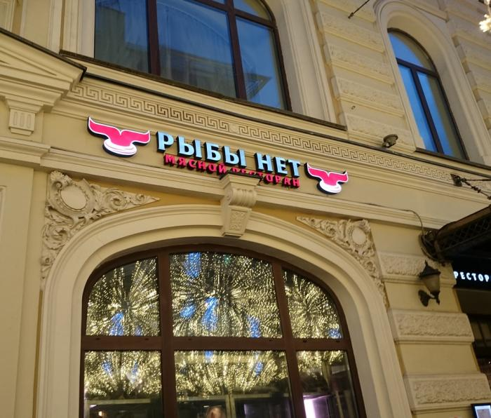 Фото: соцсети